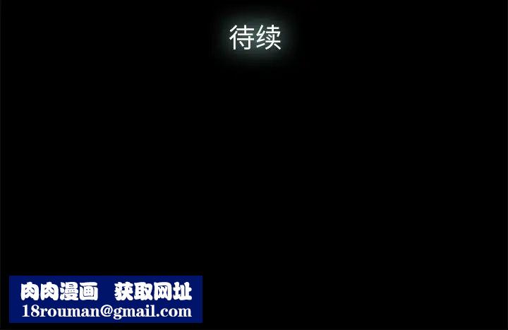 幸福第2话