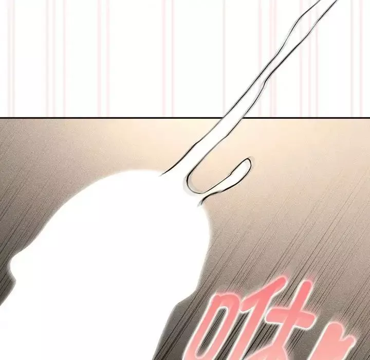 疫情期間的家教生活第102話