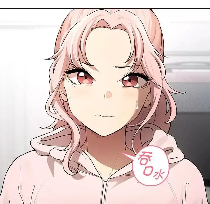 疫情期間的家教生活第102話