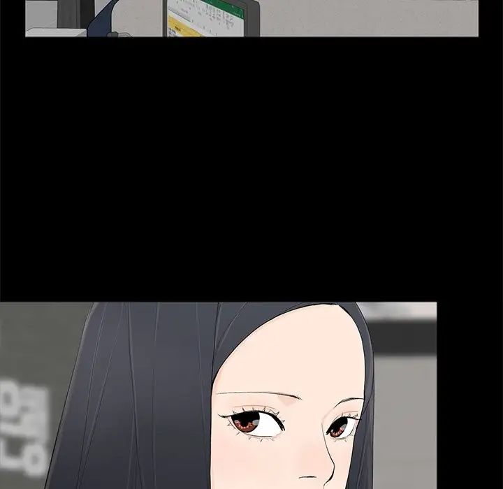 幸福第3话
