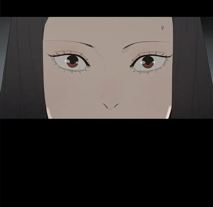 幸福第3话
