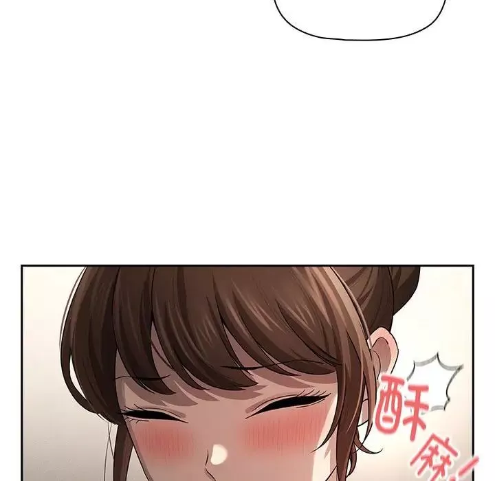 疫情期間的家教生活第103話