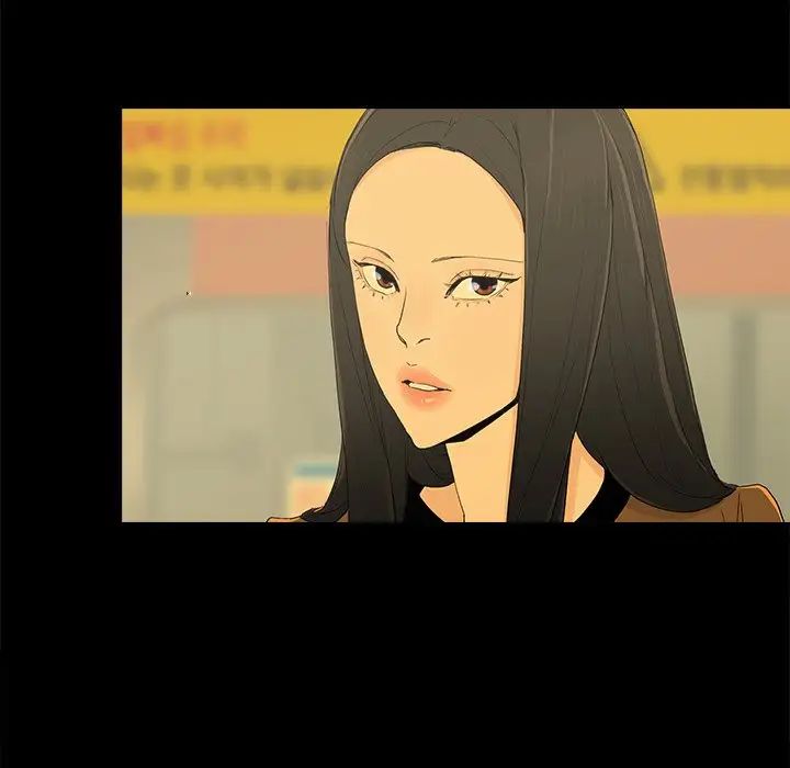 幸福第4话