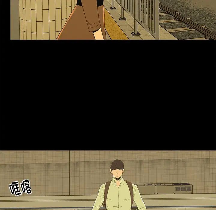 幸福第4话