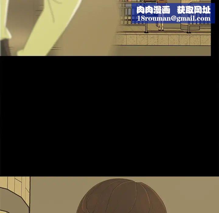 幸福第4话