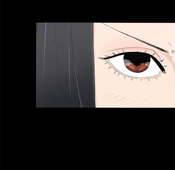 幸福第4话