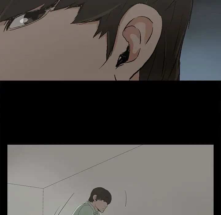幸福第5话