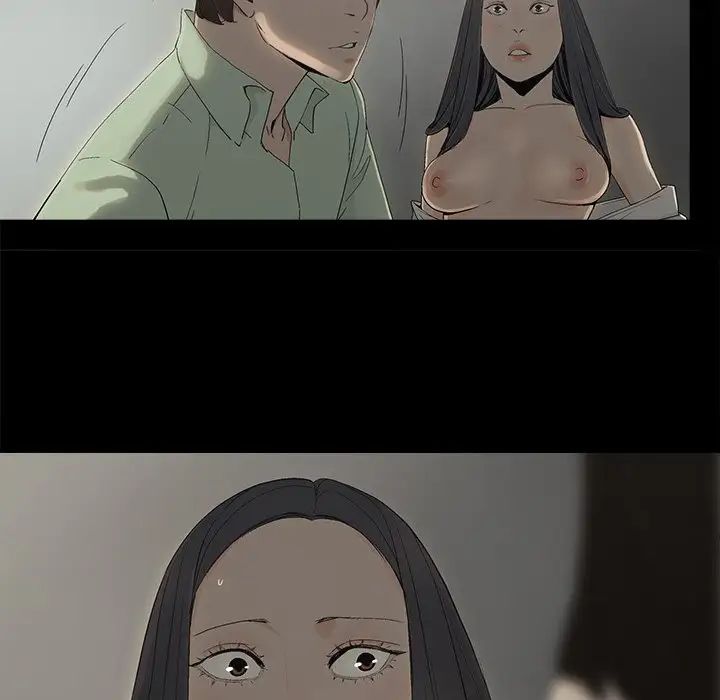 幸福第5话