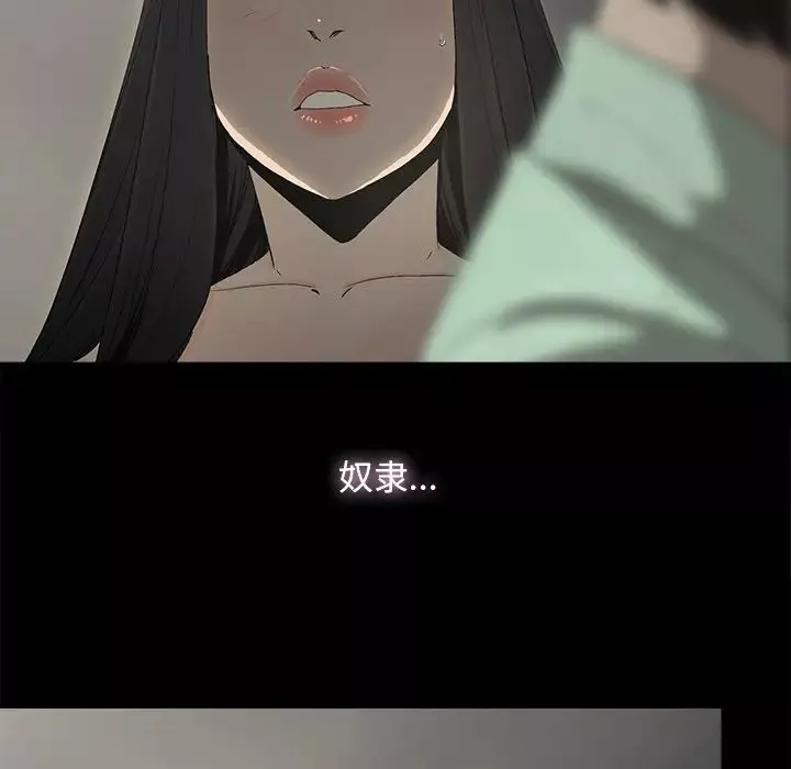 幸福第5话