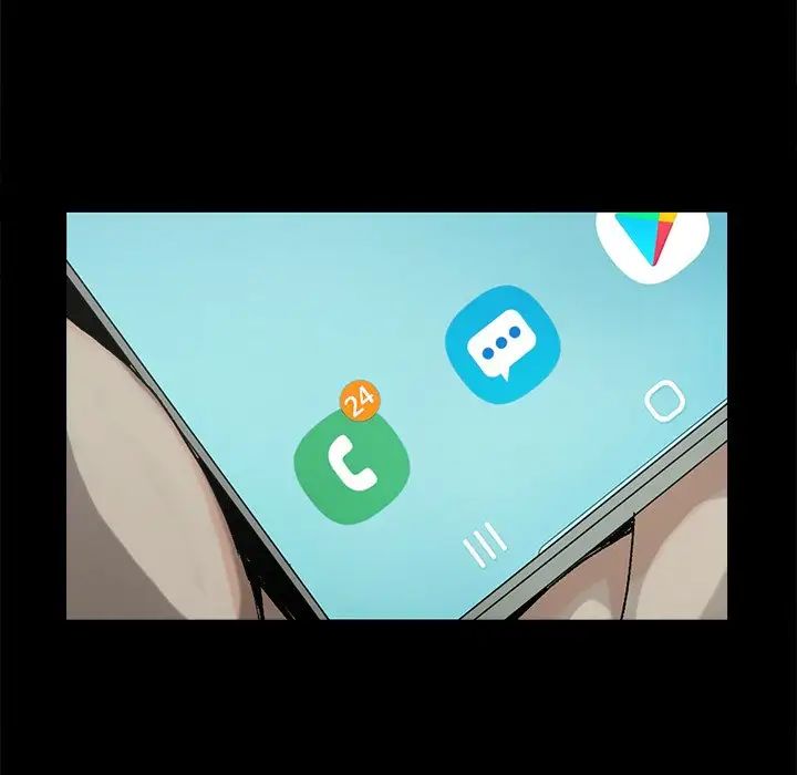幸福第5话