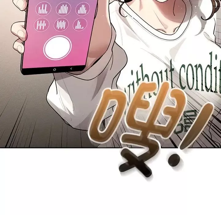 疫情期間的家教生活第104話