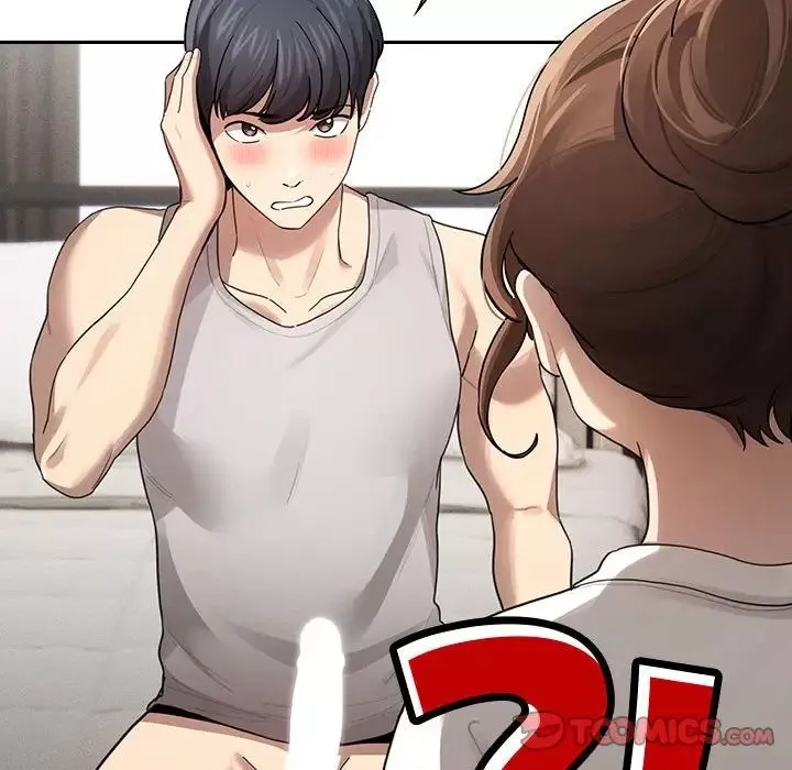 疫情期間的家教生活第104話
