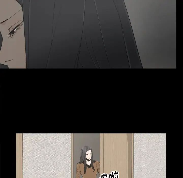幸福第6话