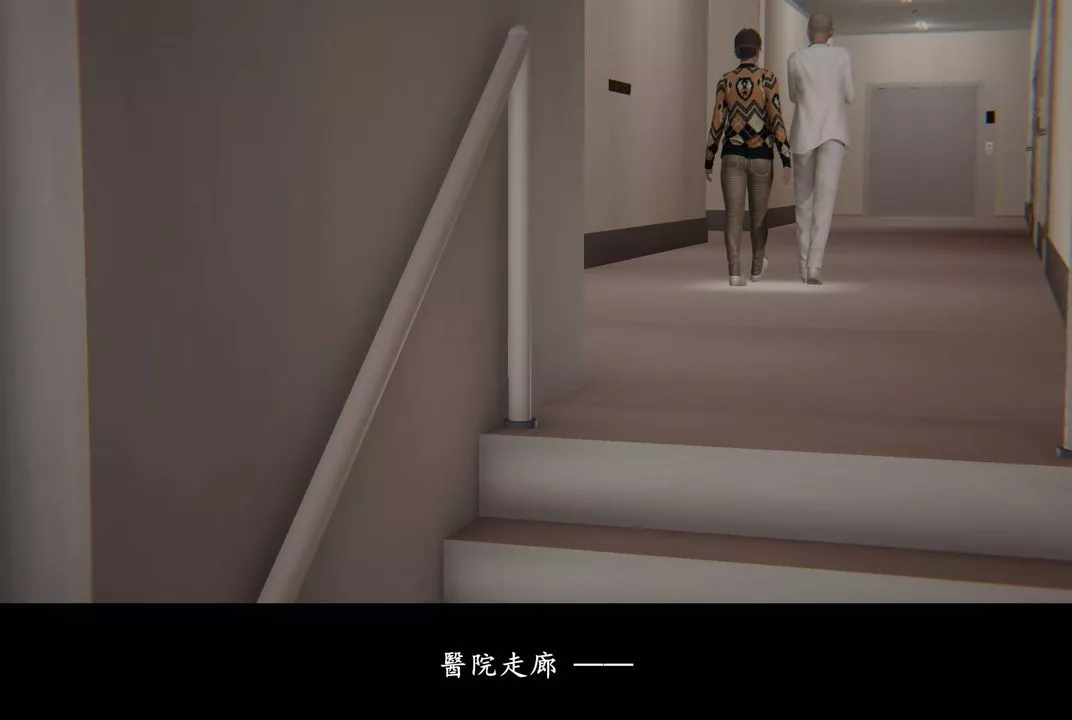 [3D]抹茶回憶錄_臨時女友篇+大學篇+洗浴兼職篇臨時女友篇01