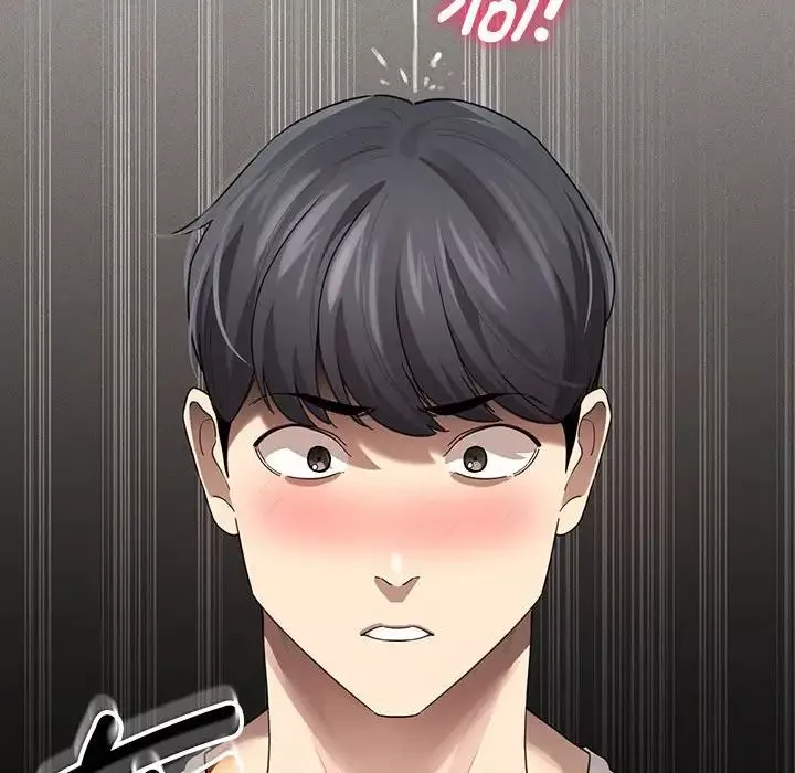 疫情期間的家教生活第104話