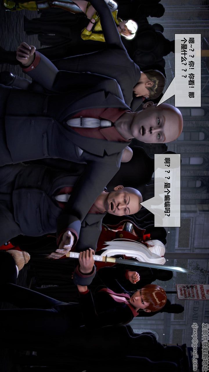 [3D]我的金城(罪惡金城)第1-2季[完整版]第二季10章【第1話】