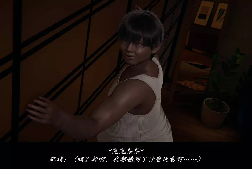 [3D]抹茶回憶錄_臨時女友篇+大學篇+洗浴兼職篇臨時女友篇01