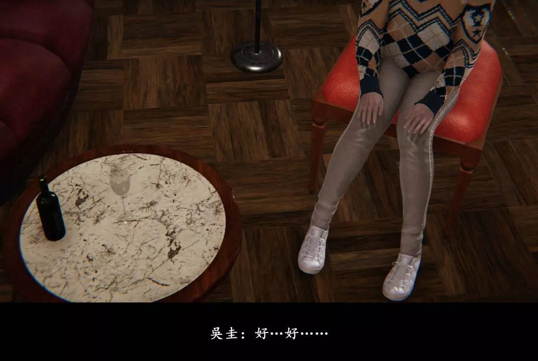 [3D]抹茶回憶錄_臨時女友篇+大學篇+洗浴兼職篇臨時女友篇01