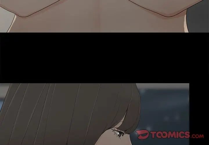 幸福第7话