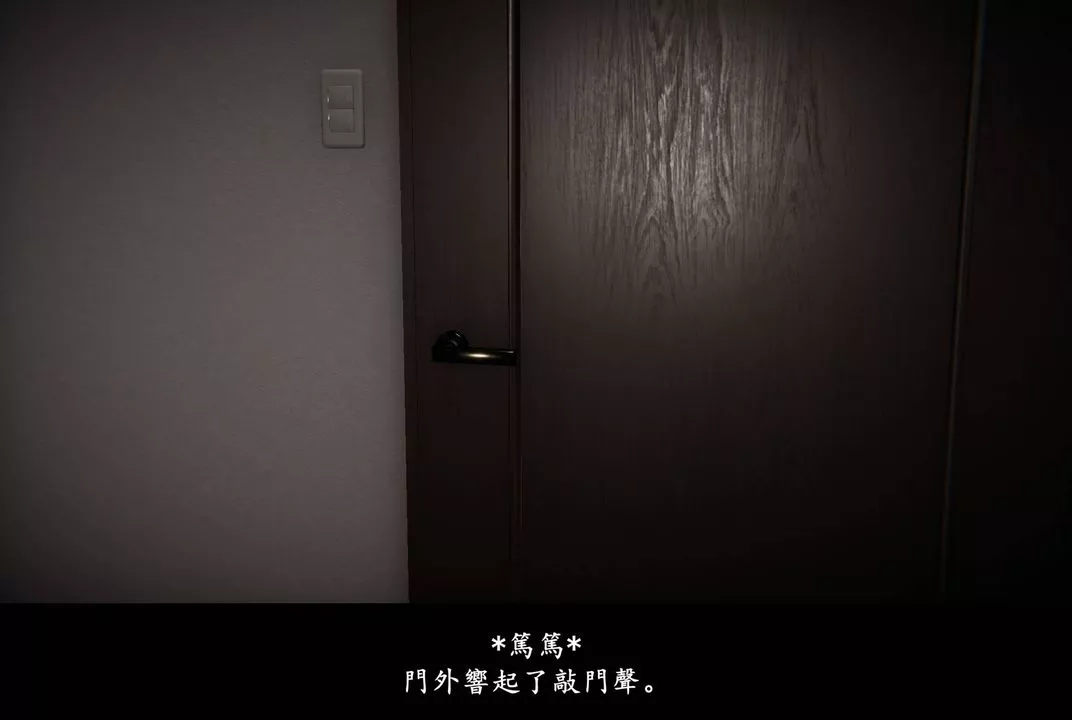 [3D]抹茶回憶錄_臨時女友篇+大學篇+洗浴兼職篇臨時女友篇02