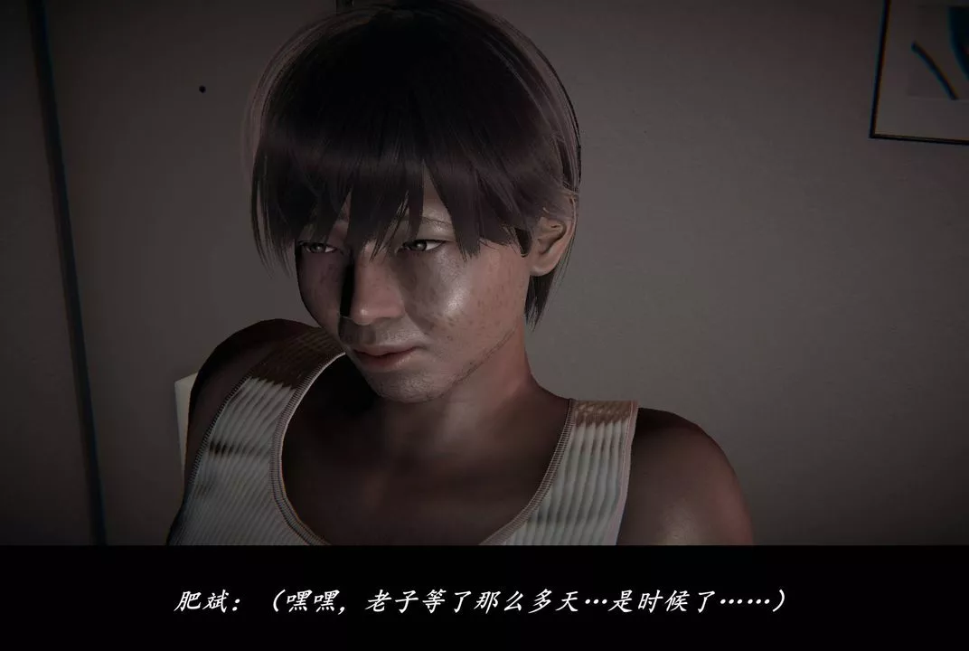 [3D]抹茶回憶錄_臨時女友篇+大學篇+洗浴兼職篇臨時女友篇02