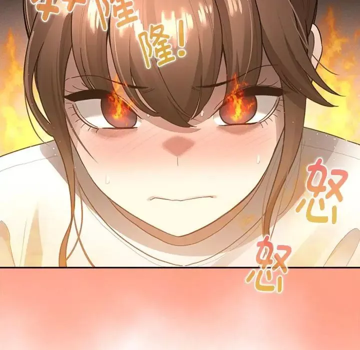 疫情期間的家教生活第105話