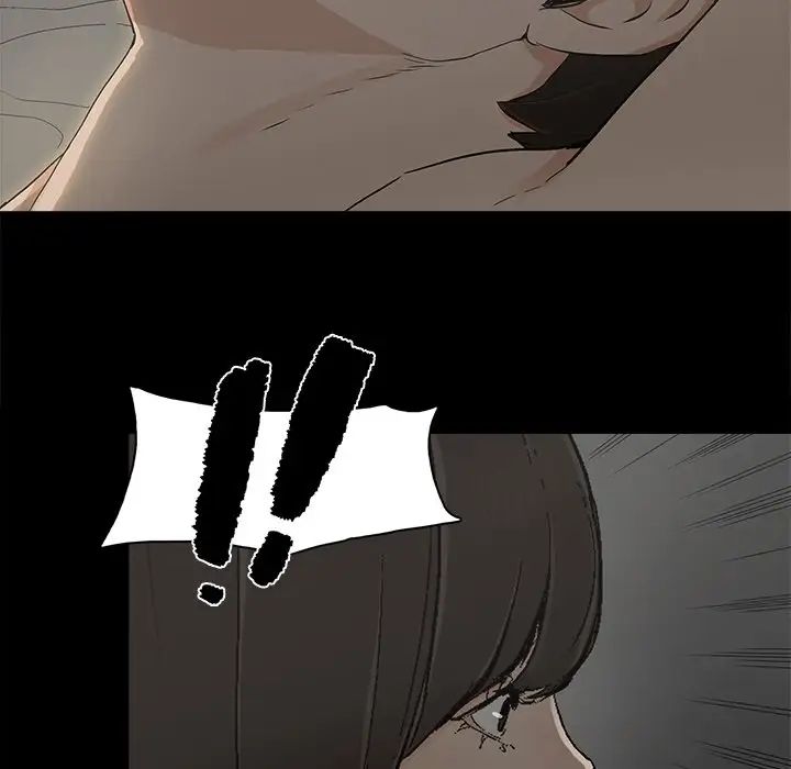 幸福第7话