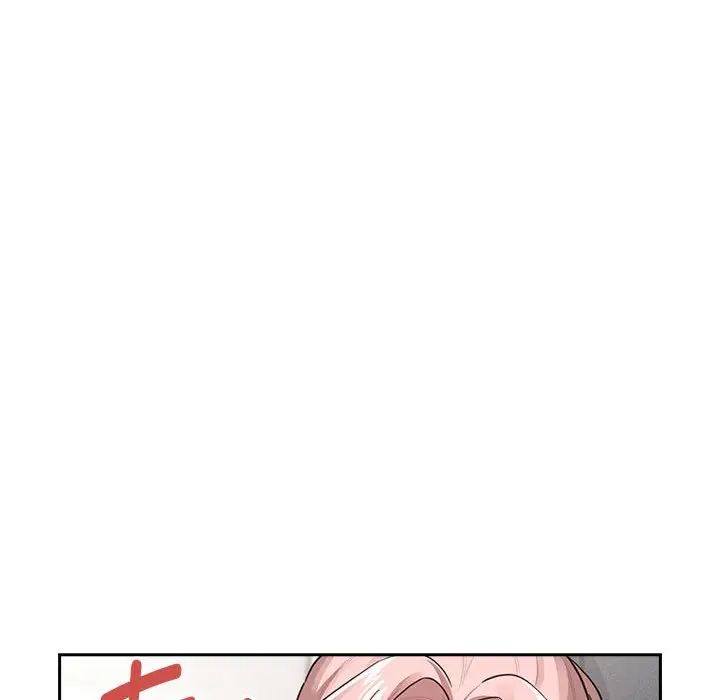 疫情期间的家教生活第106话