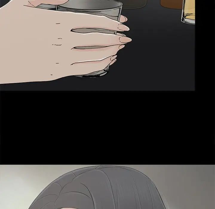 幸福第8话