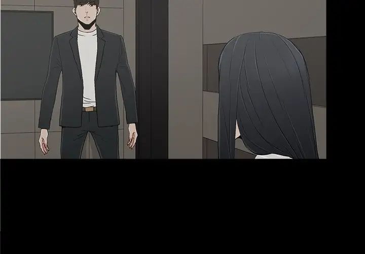 幸福第9话