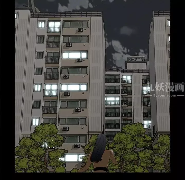 幸福第9话