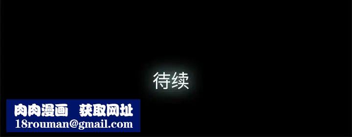 幸福第9话