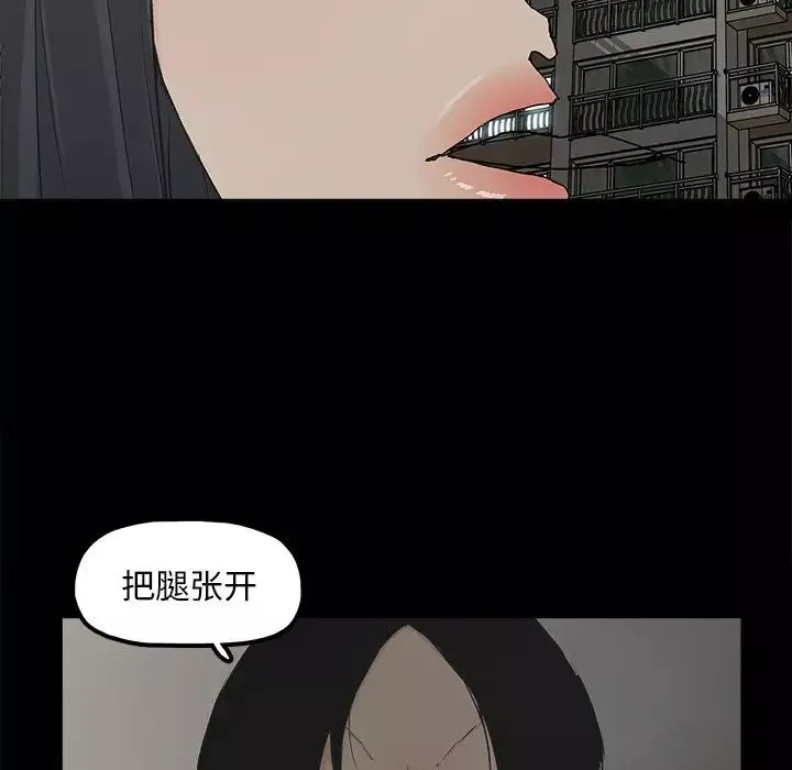幸福第10话