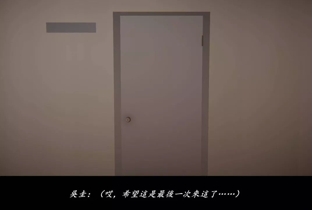 [3D]抹茶回憶錄_臨時女友篇+大學篇+洗浴兼職篇臨時女友篇04