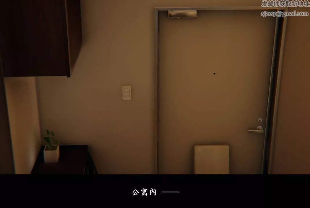 [3D]抹茶回憶錄_臨時女友篇+大學篇+洗浴兼職篇臨時女友篇04