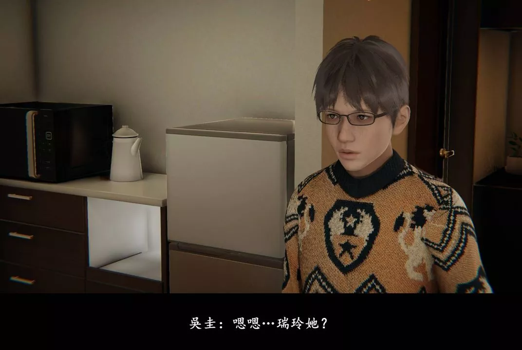 [3D]抹茶回憶錄_臨時女友篇+大學篇+洗浴兼職篇臨時女友篇04