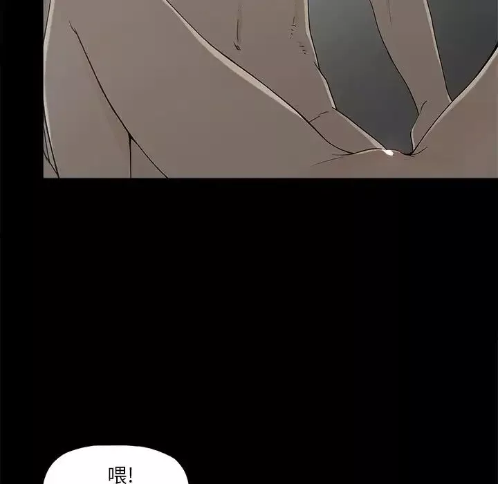幸福第10话