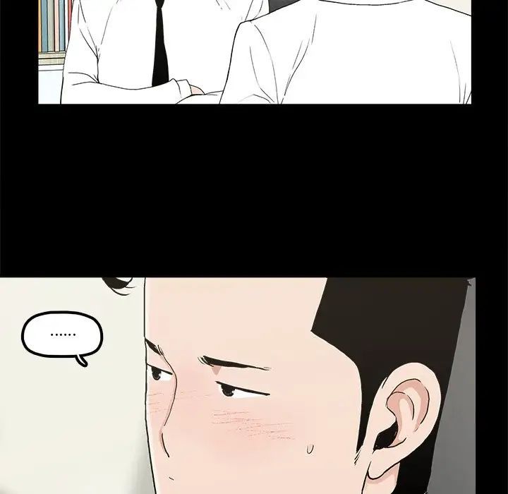 幸福第10话