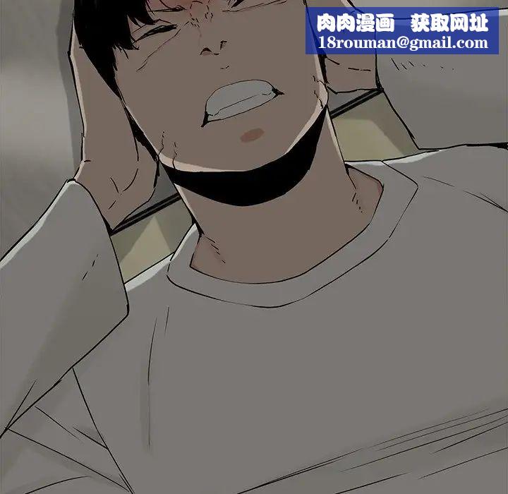 幸福第10话