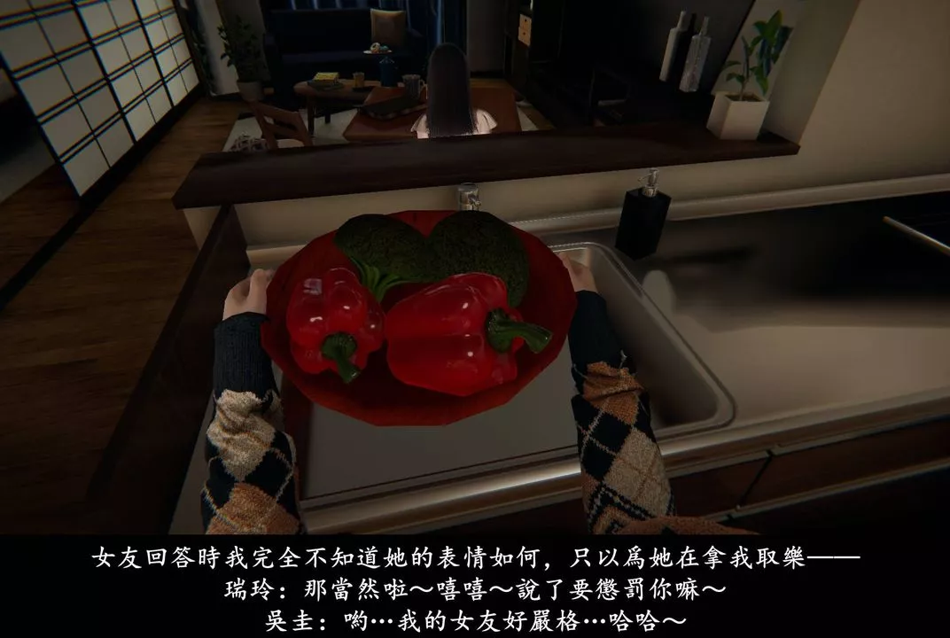 [3D]抹茶回憶錄_臨時女友篇+大學篇+洗浴兼職篇臨時女友篇04