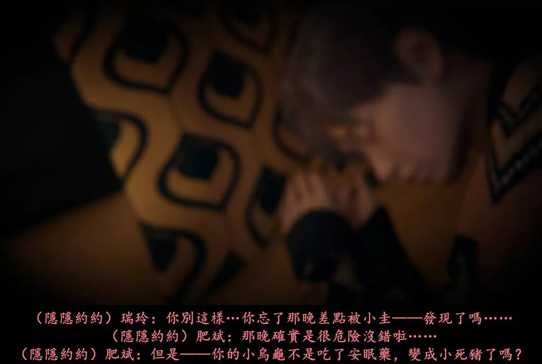 [3D]抹茶回憶錄_臨時女友篇+大學篇+洗浴兼職篇臨時女友篇04