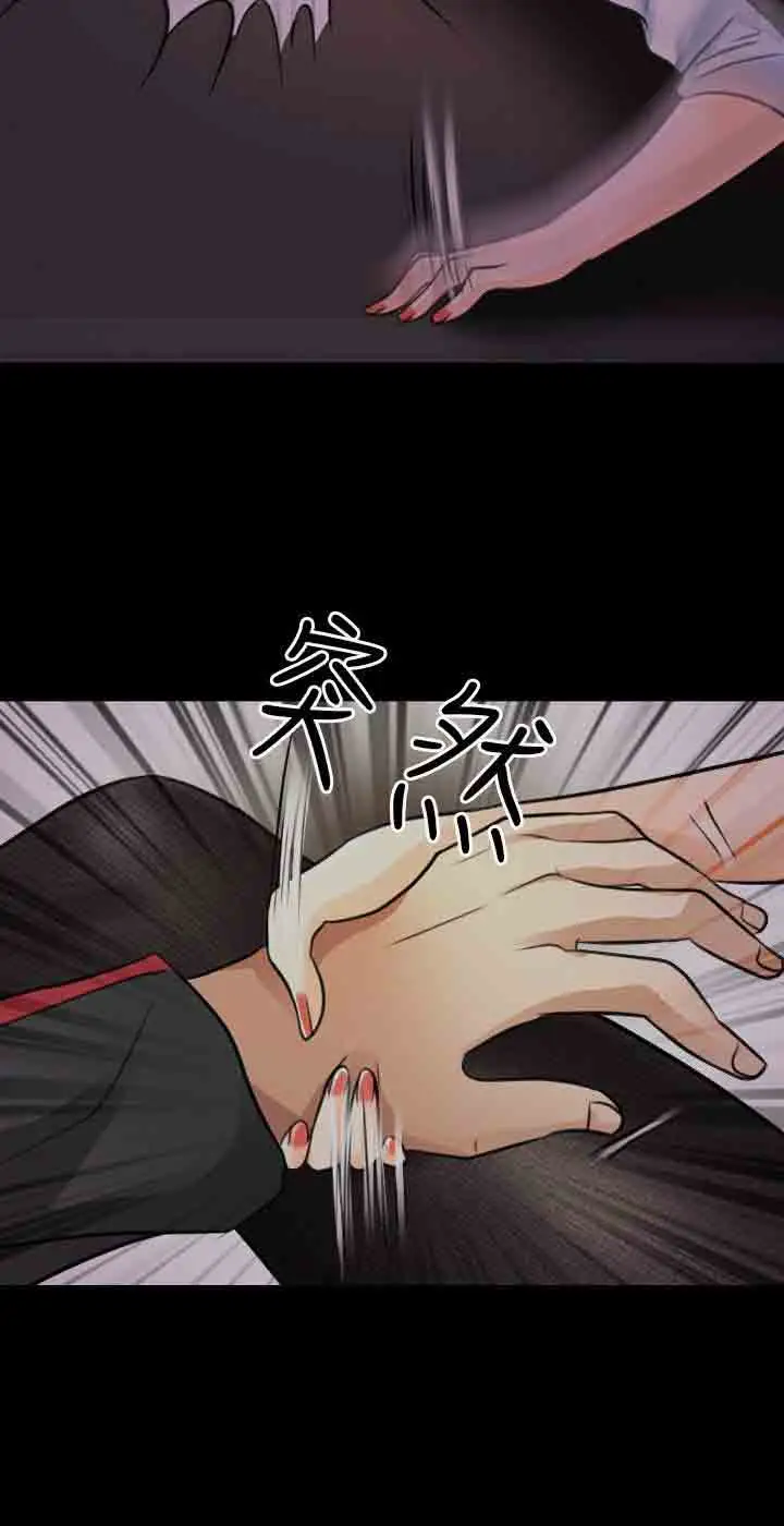 性王之路序章