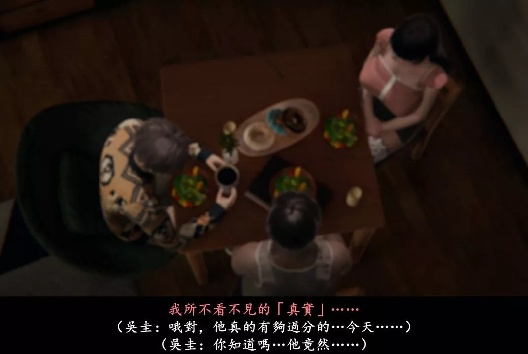 [3D]抹茶回憶錄_臨時女友篇+大學篇+洗浴兼職篇臨時女友篇05