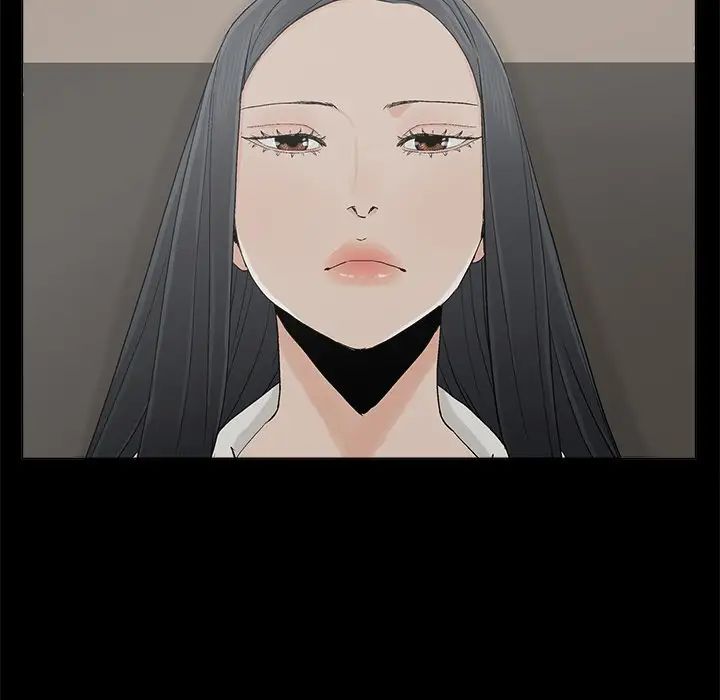 幸福第11话