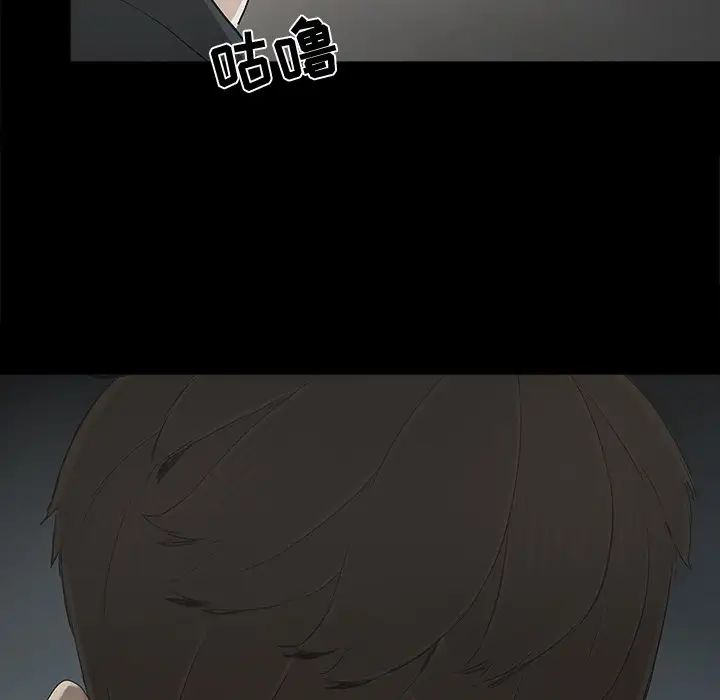 幸福第13话
