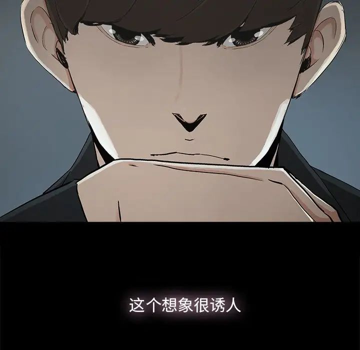 幸福第13话