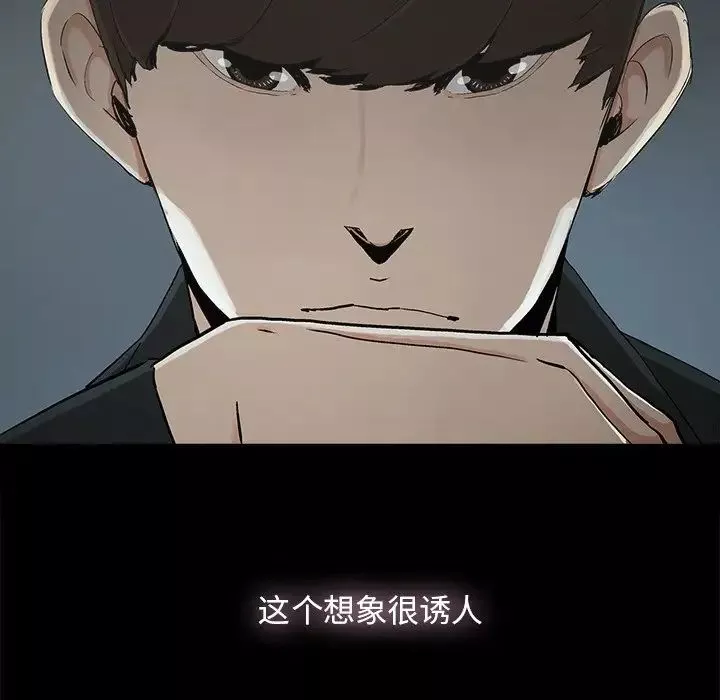 幸福第13话