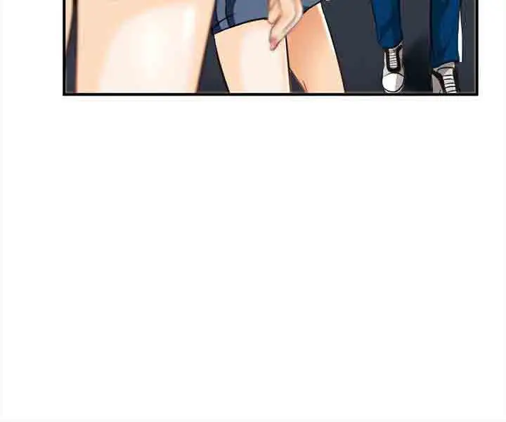 性王之路第4话