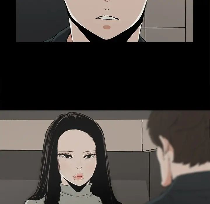 幸福第14话