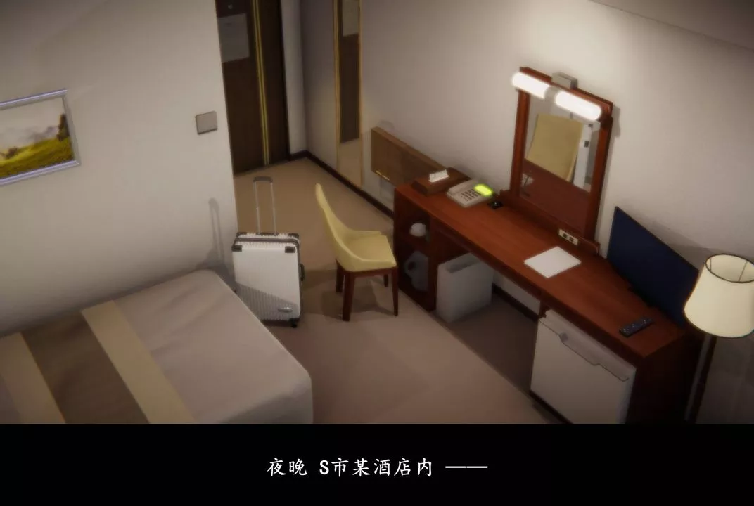 [3D]抹茶回憶錄_臨時女友篇+大學篇+洗浴兼職篇臨時女友篇06